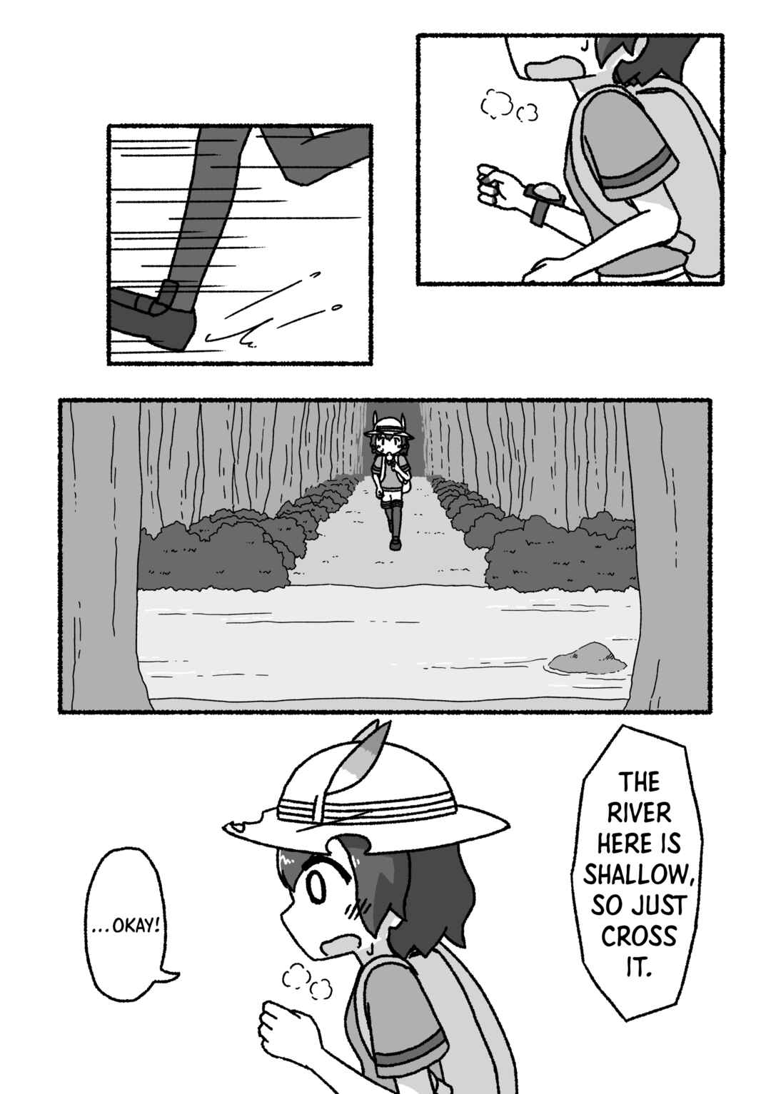 Page 8 Chapter 3 Kemono Friends - Our Epilogue. (Doujinshi)