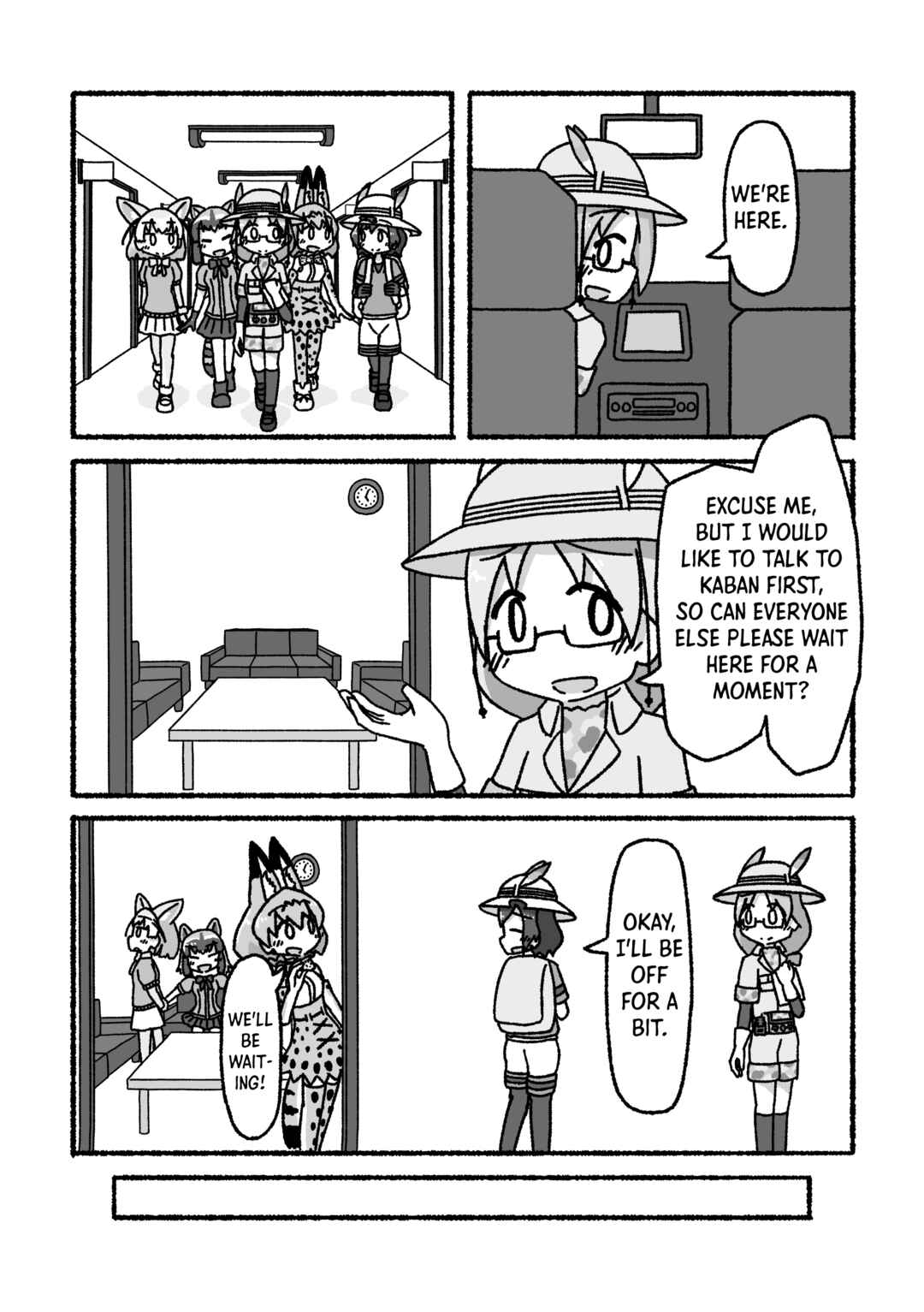 Page 12 Chapter 4 Kemono Friends - Our Epilogue. (Doujinshi)