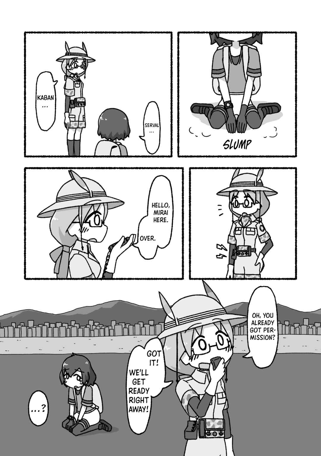 Page 27 Chapter 4 Kemono Friends - Our Epilogue. (Doujinshi)