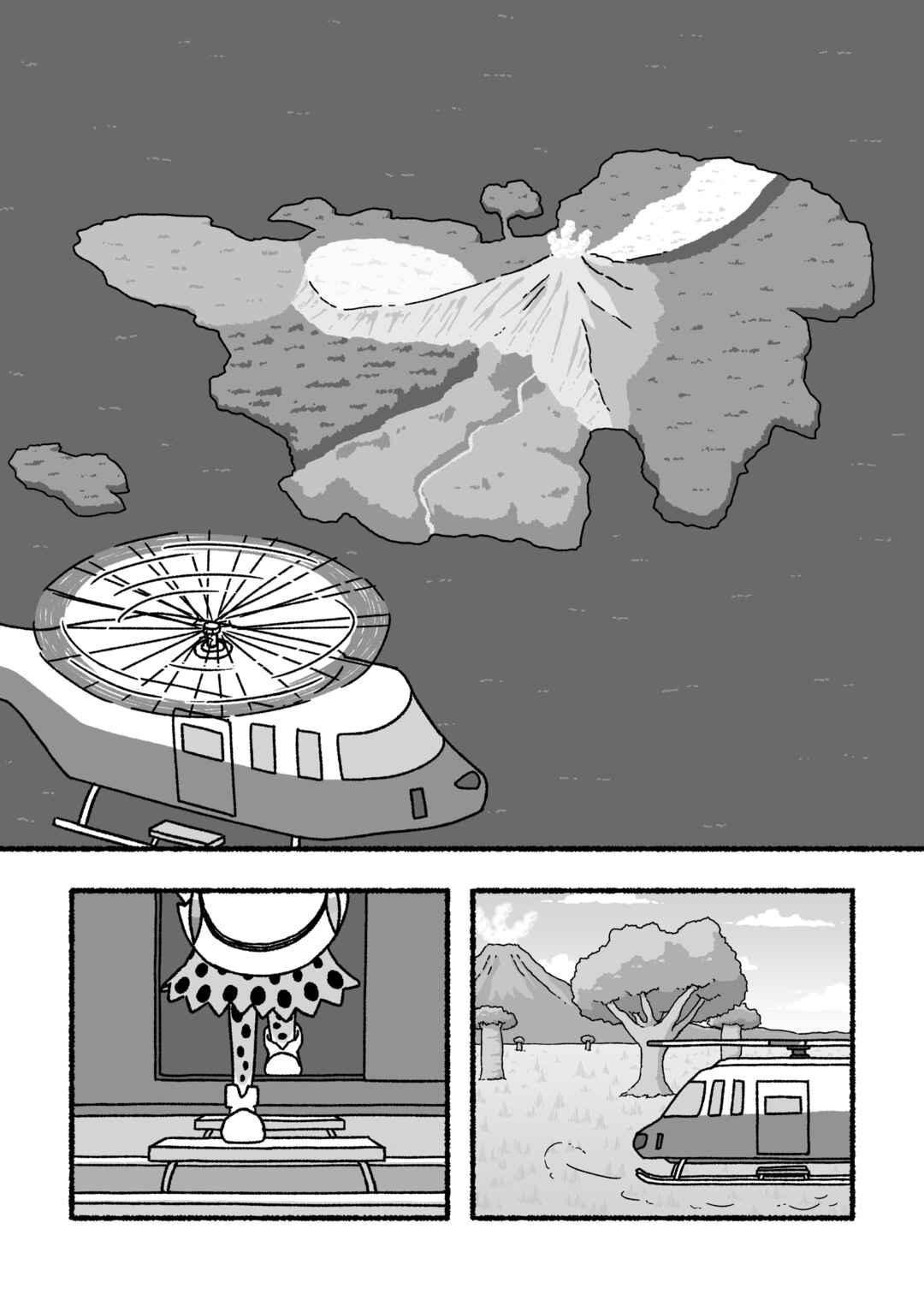 Page 28 Chapter 4 Kemono Friends - Our Epilogue. (Doujinshi)