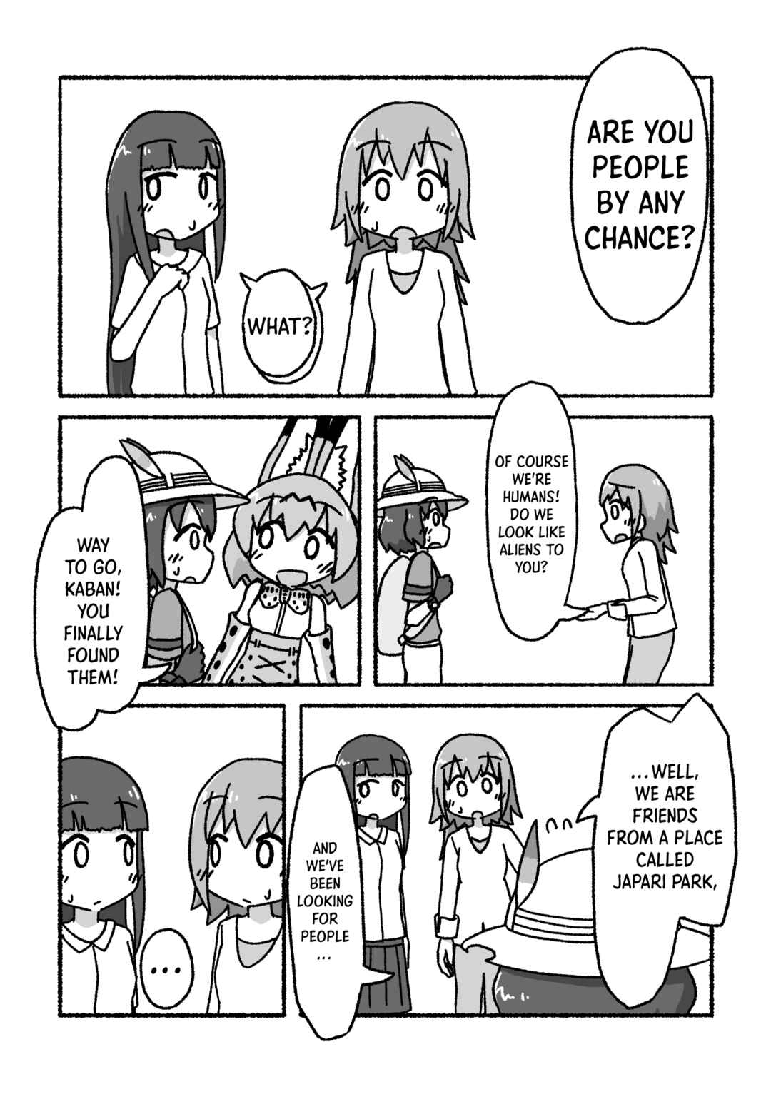 Page 4 Chapter 4 Kemono Friends - Our Epilogue. (Doujinshi)