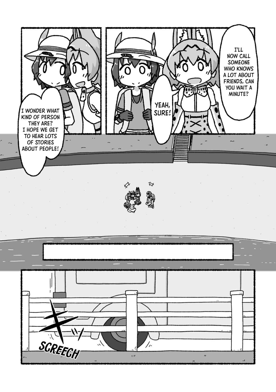 Page 6 Chapter 4 Kemono Friends - Our Epilogue. (Doujinshi)