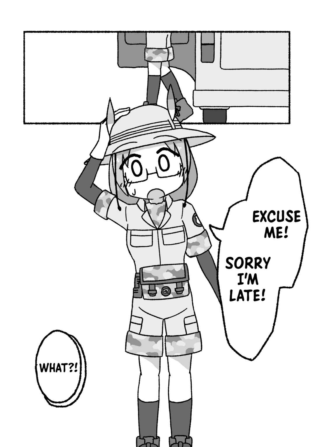 Page 7 Chapter 4 Kemono Friends - Our Epilogue. (Doujinshi)