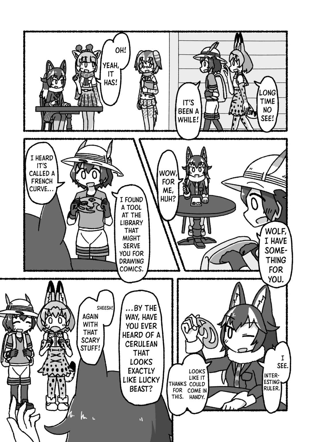 Page 11 Chapter 5 Kemono Friends - Our Epilogue. (Doujinshi)