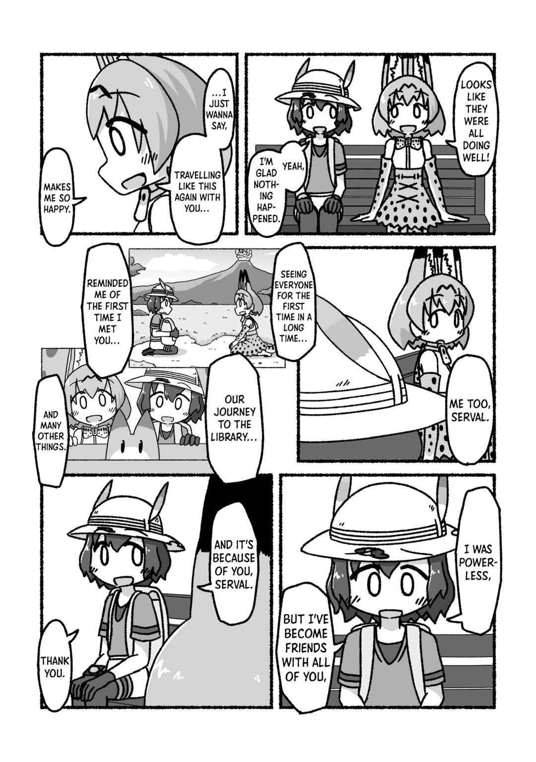 Page 13 Chapter 5 Kemono Friends - Our Epilogue. (Doujinshi)