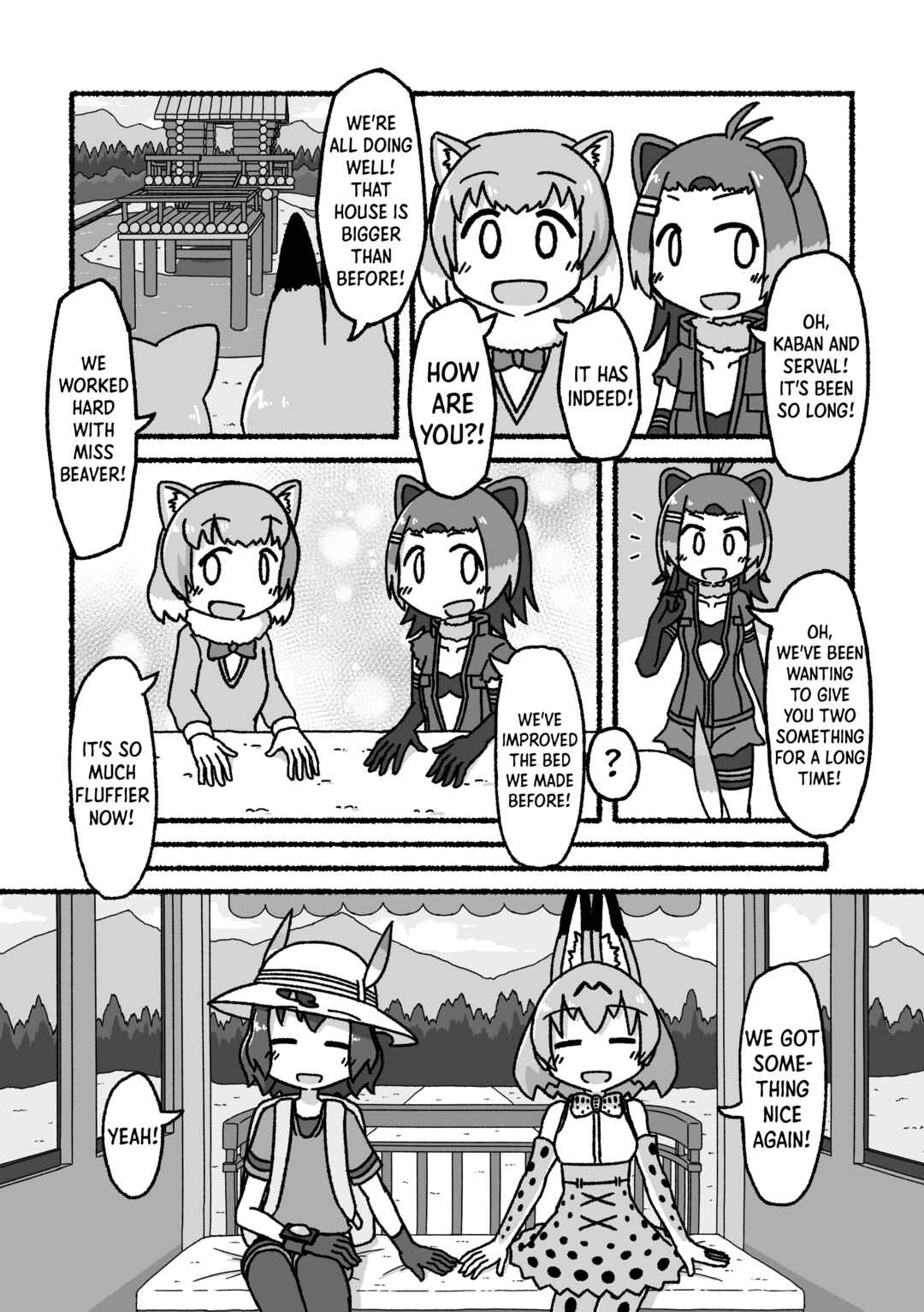 Page 6 Chapter 5 Kemono Friends - Our Epilogue. (Doujinshi)