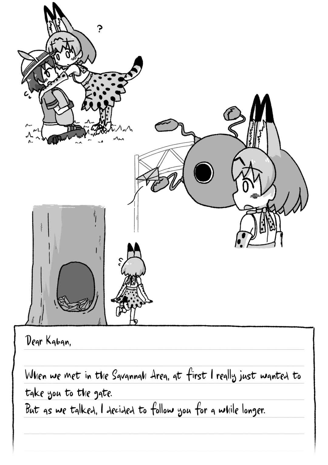Page 10 Chapter 2 Kemono Friends - Our Epilogue. (Doujinshi)