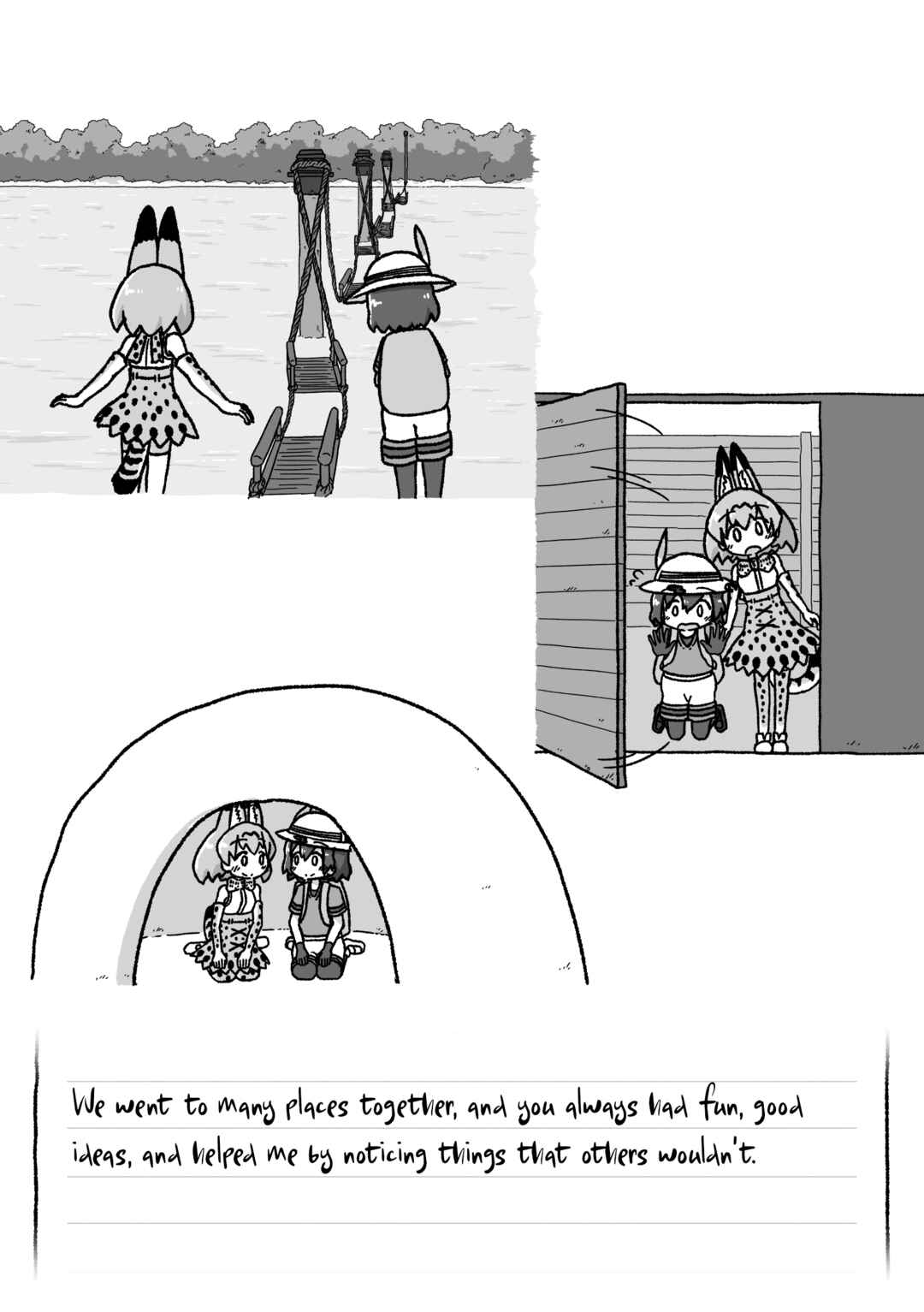 Page 11 Chapter 2 Kemono Friends - Our Epilogue. (Doujinshi)