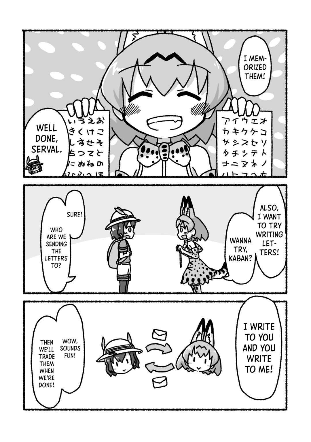 Page 2 Chapter 2 Kemono Friends - Our Epilogue. (Doujinshi)