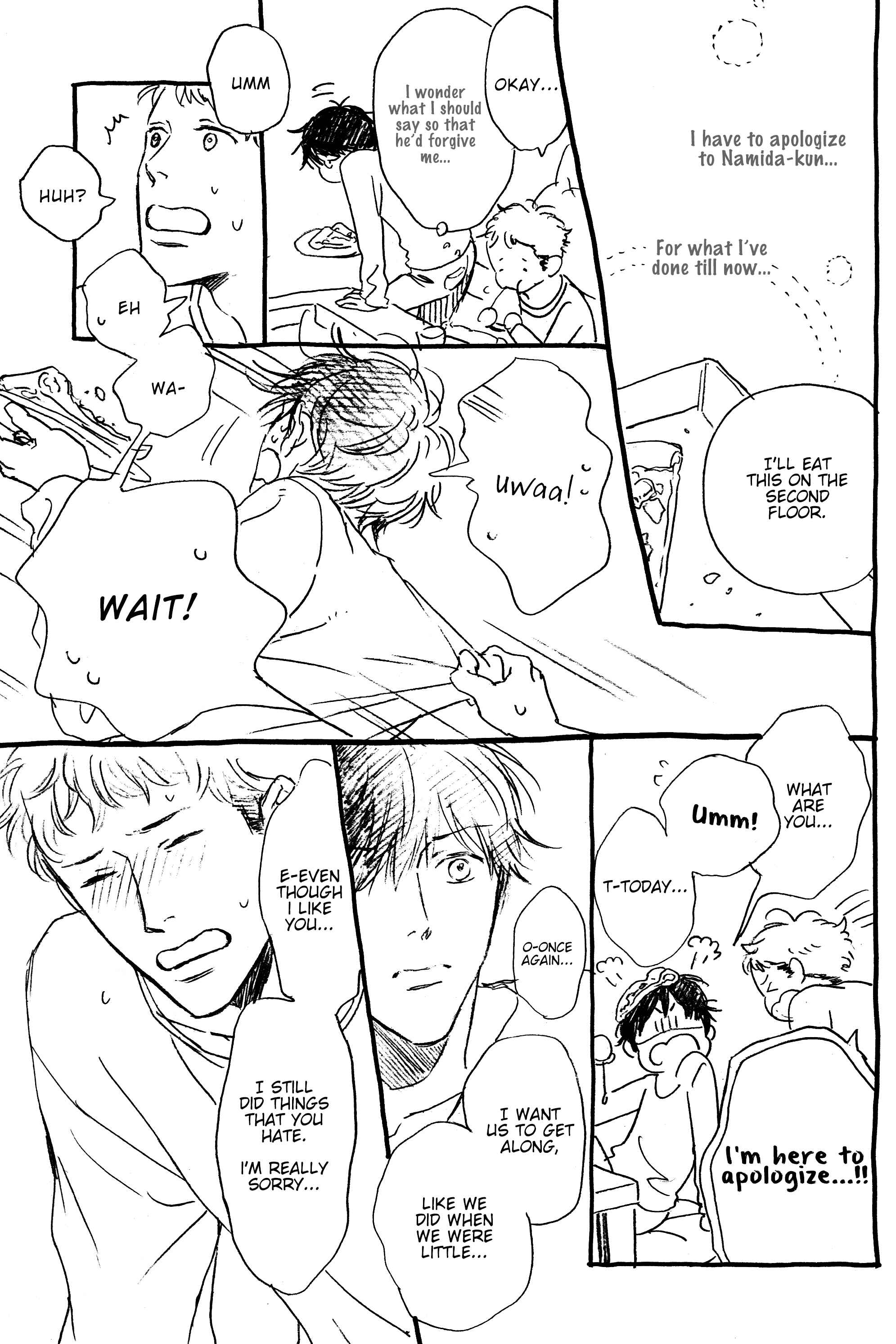 Page 7 Chapter Unknown_e8b4 Namida-kun to Namida-chan