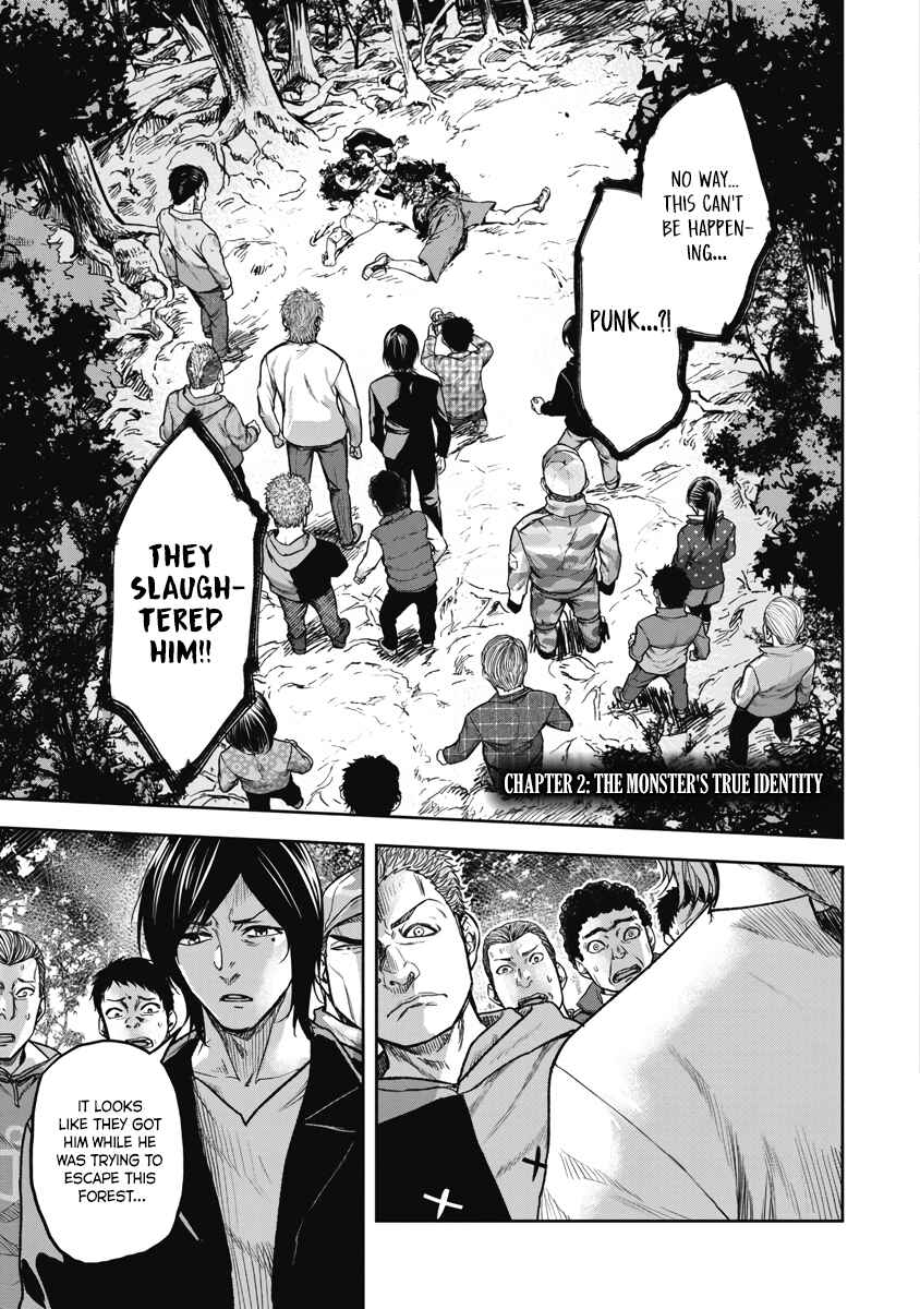 Page 1 Chapter 2 Jukai: Shounin Yokkyuu no Mori