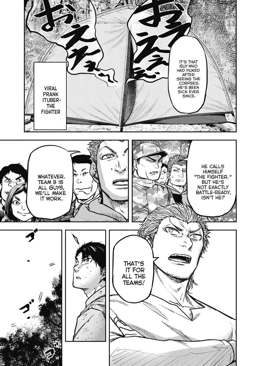 Page 17 Chapter 4 Jukai: Shounin Yokkyuu no Mori