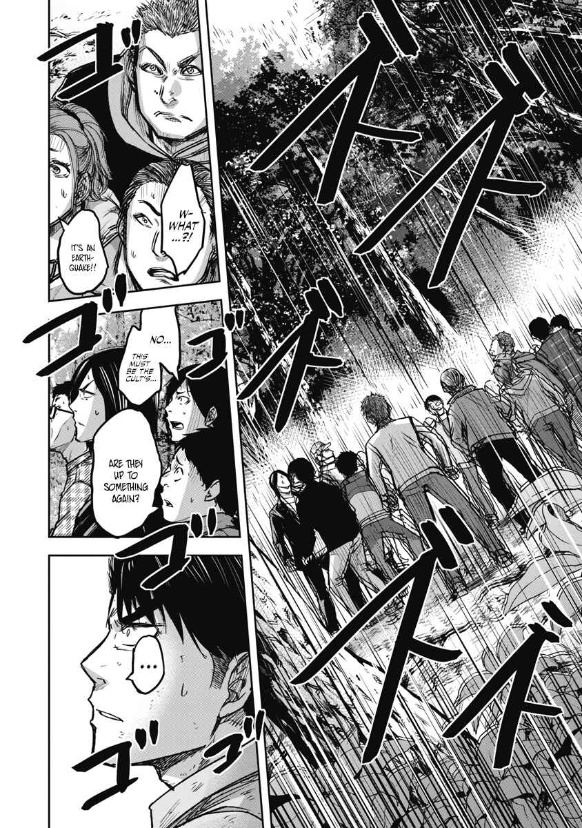 Page 18 Chapter 4 Jukai: Shounin Yokkyuu no Mori