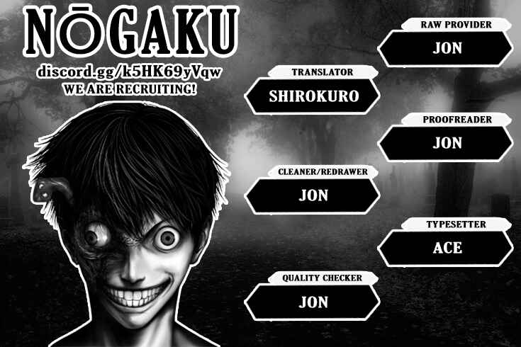 Page 21 Chapter 4 Jukai: Shounin Yokkyuu no Mori