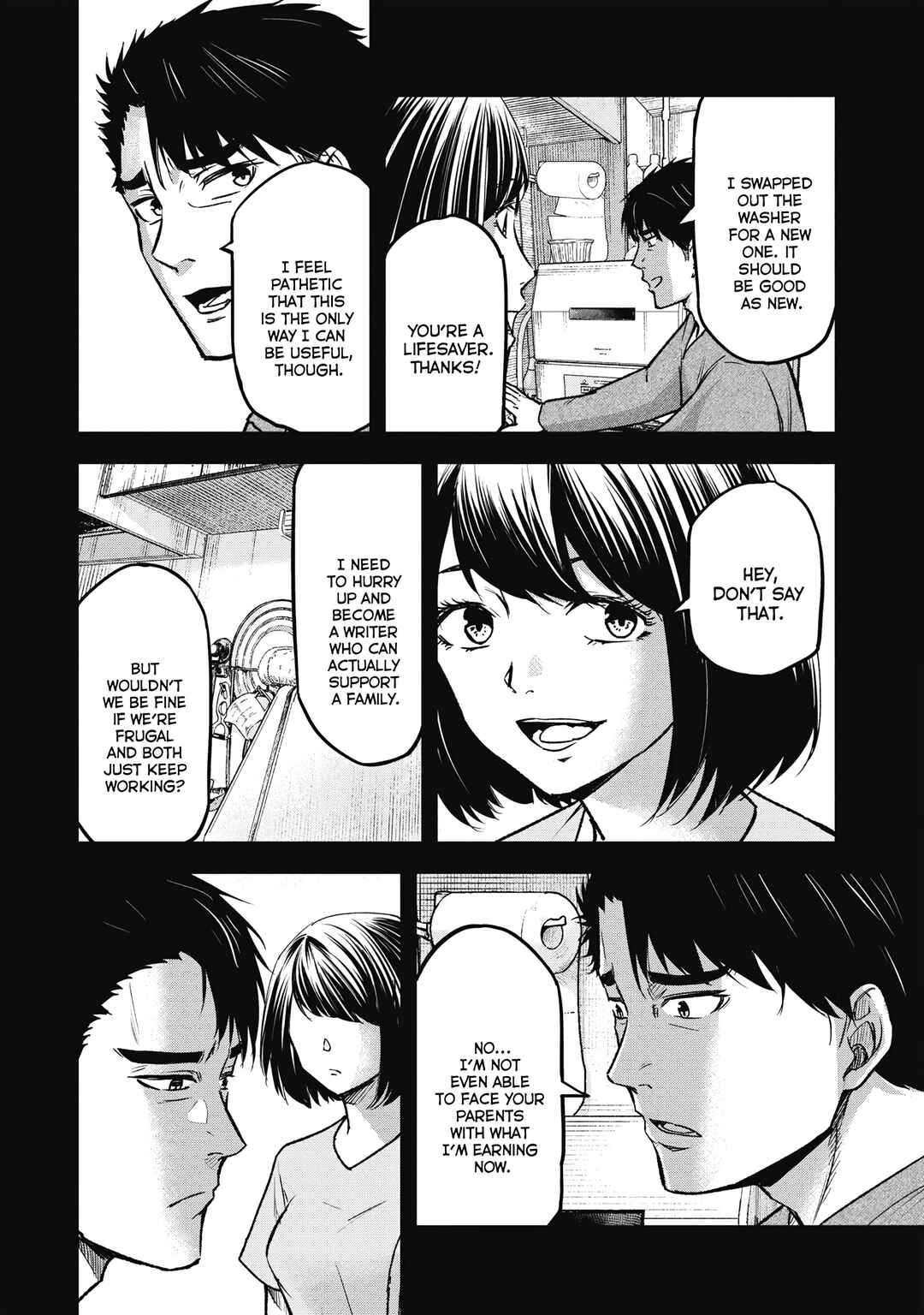 Page 12 Chapter 9 Jukai: Shounin Yokkyuu no Mori