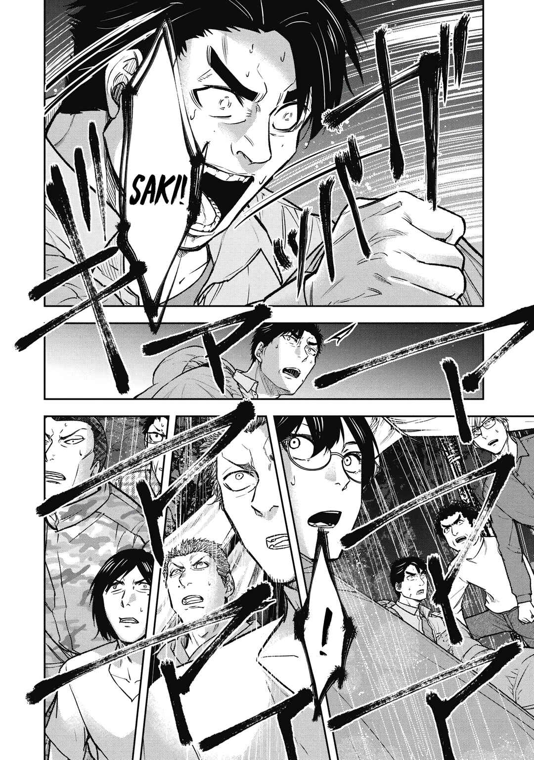 Page 14 Chapter 9 Jukai: Shounin Yokkyuu no Mori