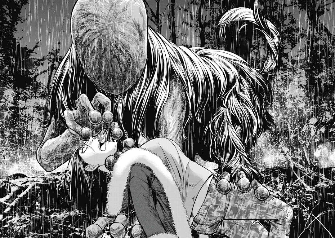 Page 16 Chapter 9 Jukai: Shounin Yokkyuu no Mori