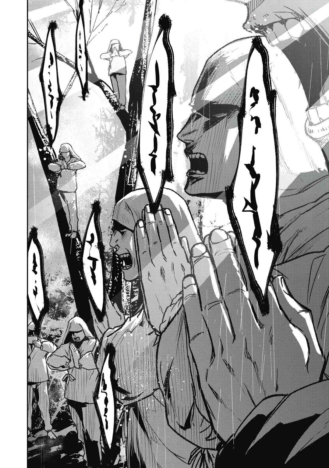 Page 20 Chapter 9 Jukai: Shounin Yokkyuu no Mori