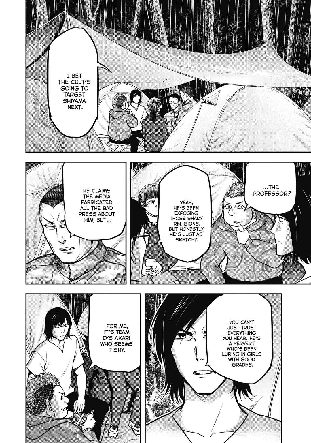 Page 8 Chapter 9 Jukai: Shounin Yokkyuu no Mori