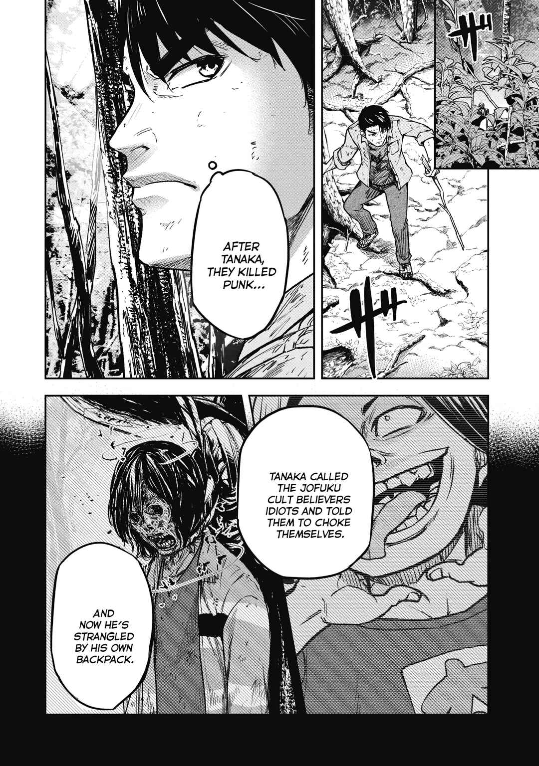 Page 2 Chapter 5 Jukai: Shounin Yokkyuu no Mori