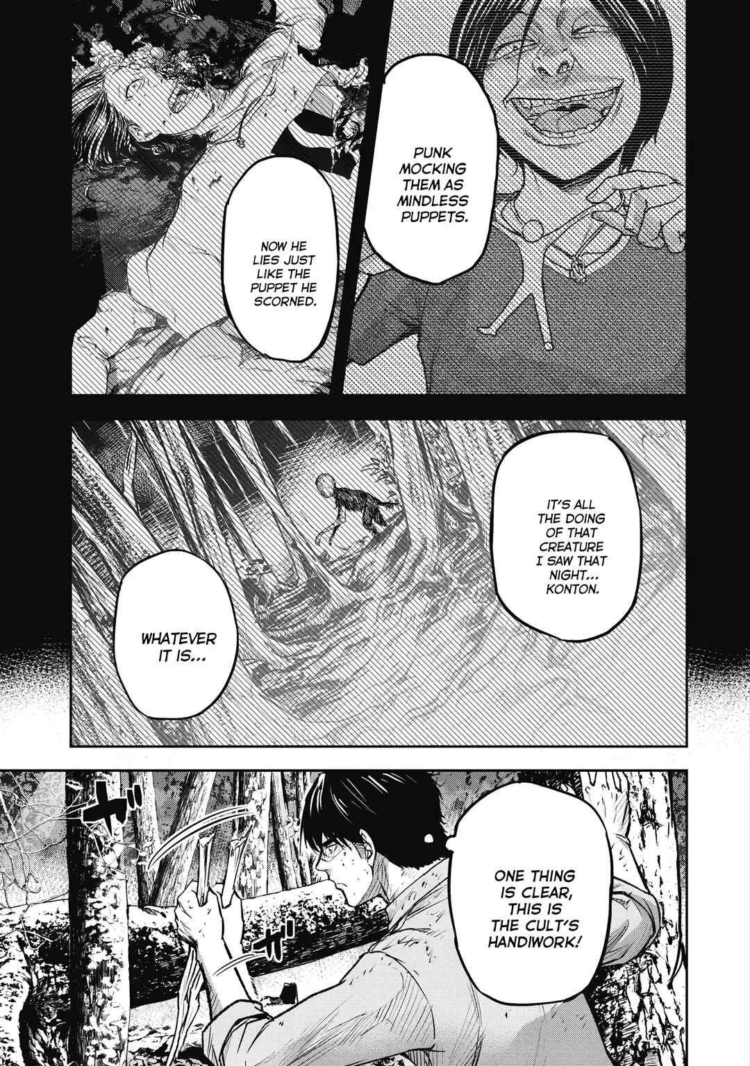 Page 3 Chapter 5 Jukai: Shounin Yokkyuu no Mori