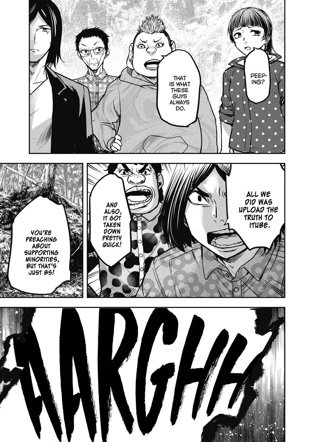 Page 17 Chapter 7 Jukai: Shounin Yokkyuu no Mori