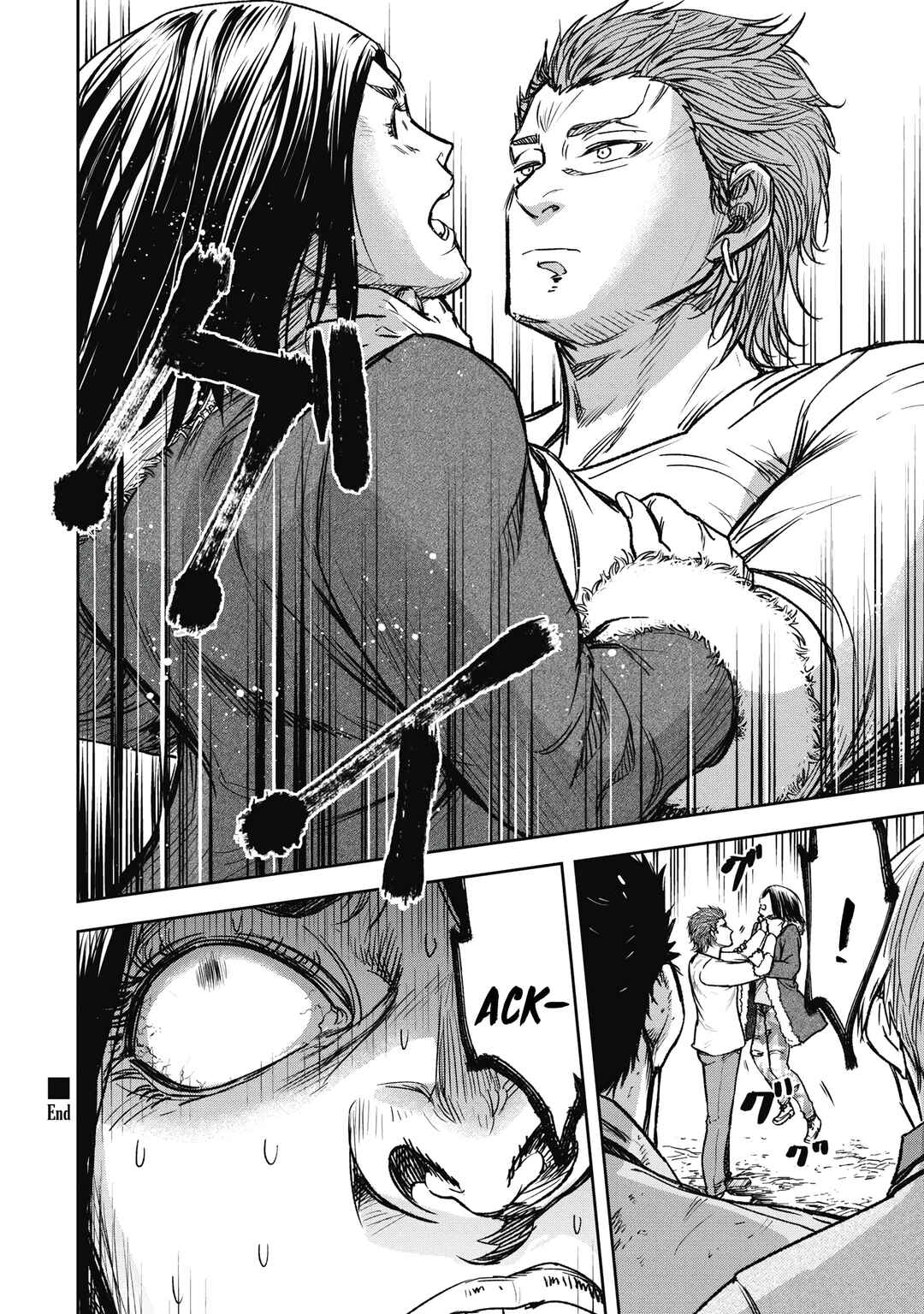 Page 20 Chapter 7 Jukai: Shounin Yokkyuu no Mori