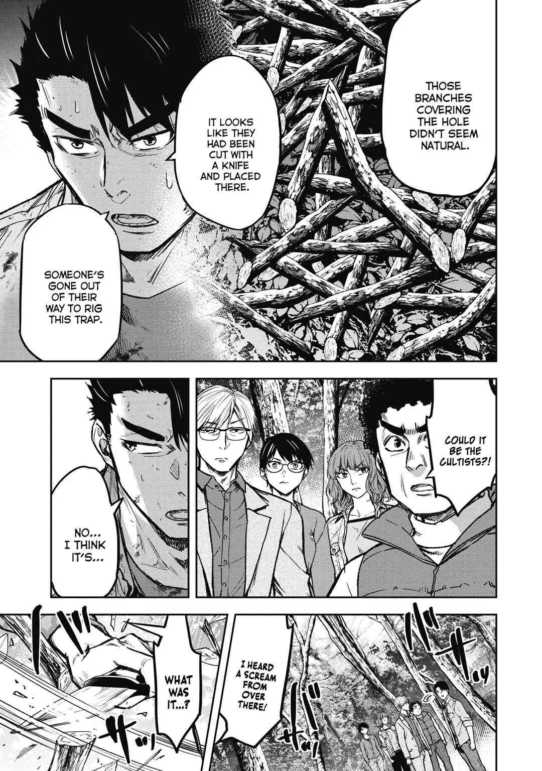 Page 5 Chapter 7 Jukai: Shounin Yokkyuu no Mori