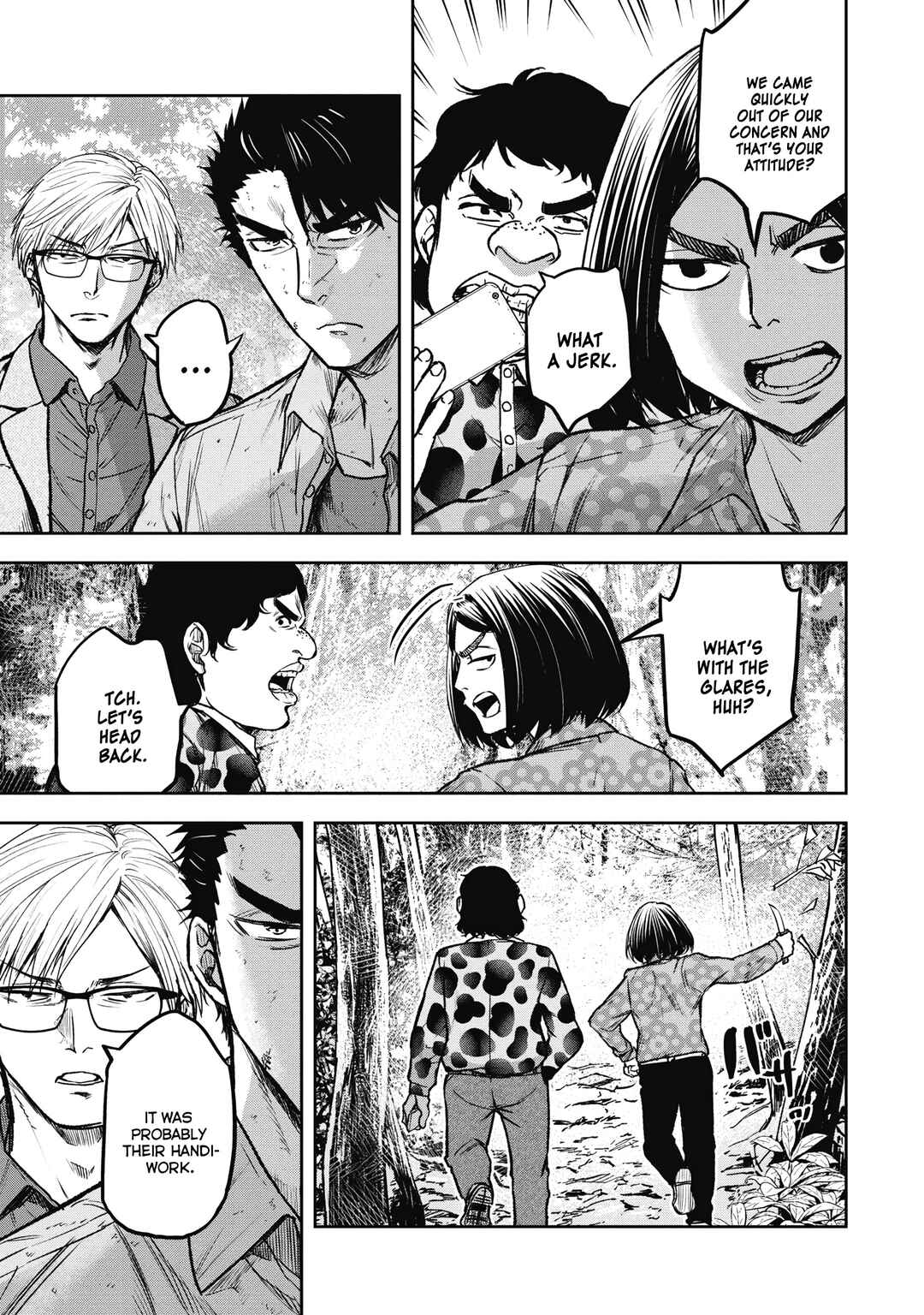 Page 7 Chapter 7 Jukai: Shounin Yokkyuu no Mori