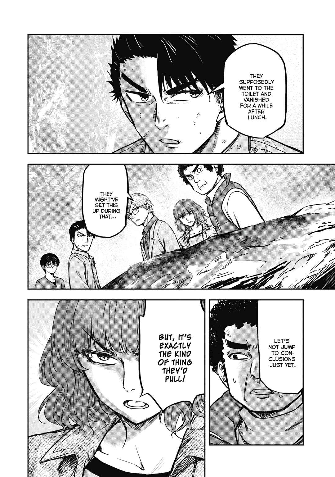 Page 8 Chapter 7 Jukai: Shounin Yokkyuu no Mori