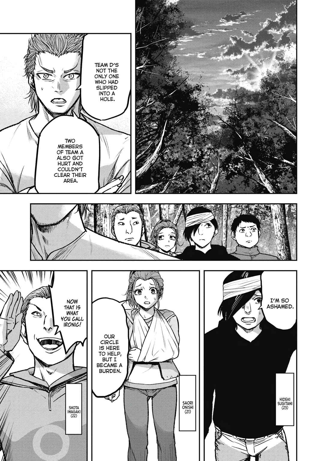 Page 9 Chapter 7 Jukai: Shounin Yokkyuu no Mori