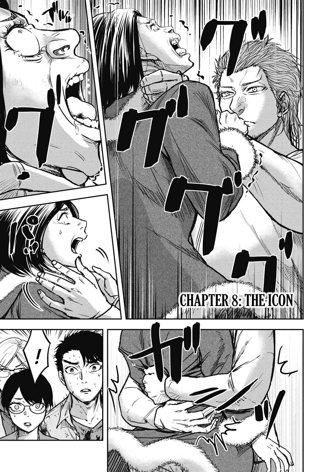 Page 1 Chapter 8 Jukai: Shounin Yokkyuu no Mori