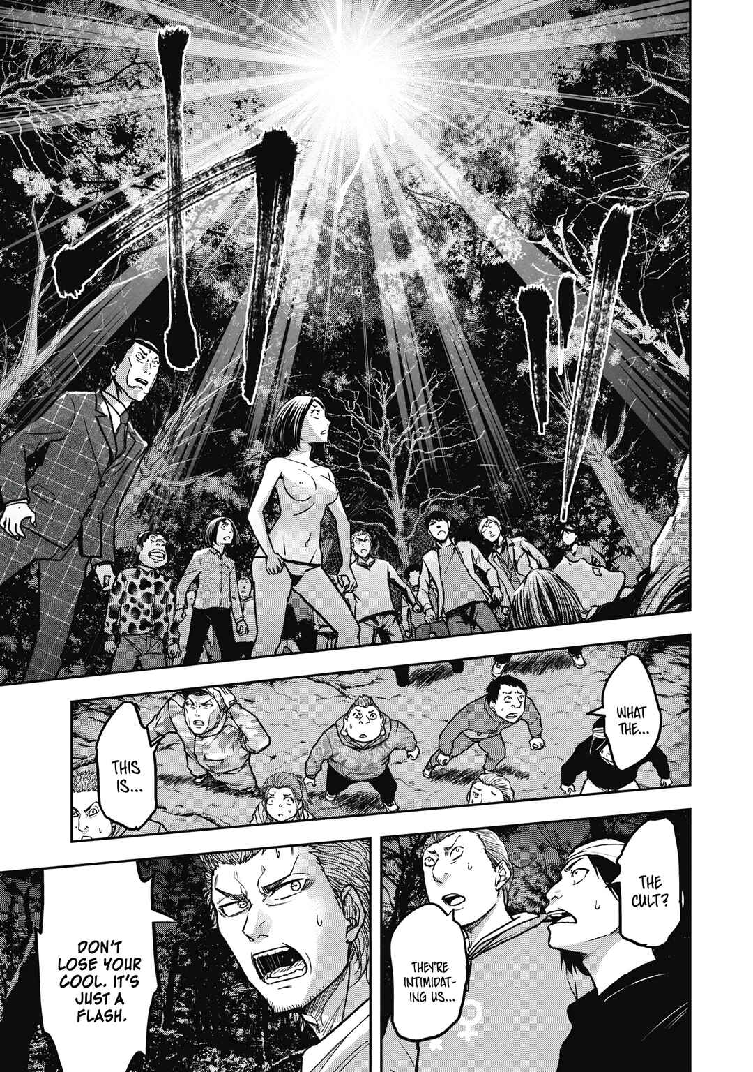 Page 13 Chapter 8 Jukai: Shounin Yokkyuu no Mori