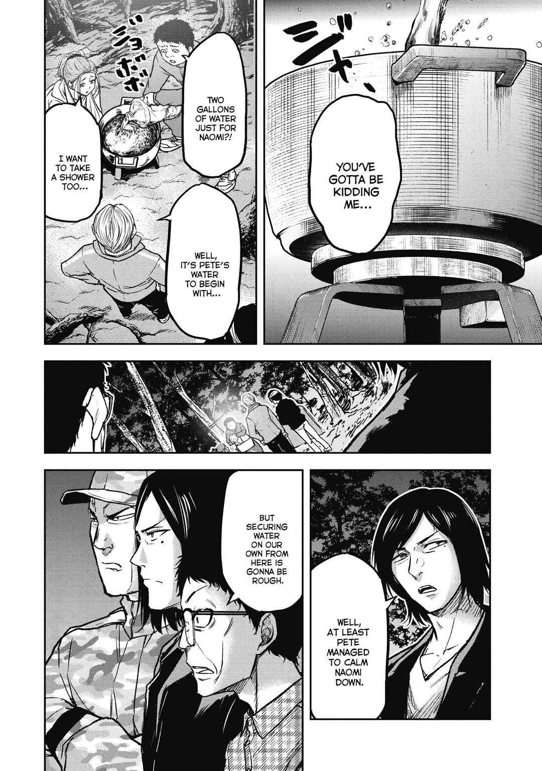 Page 4 Chapter 8 Jukai: Shounin Yokkyuu no Mori