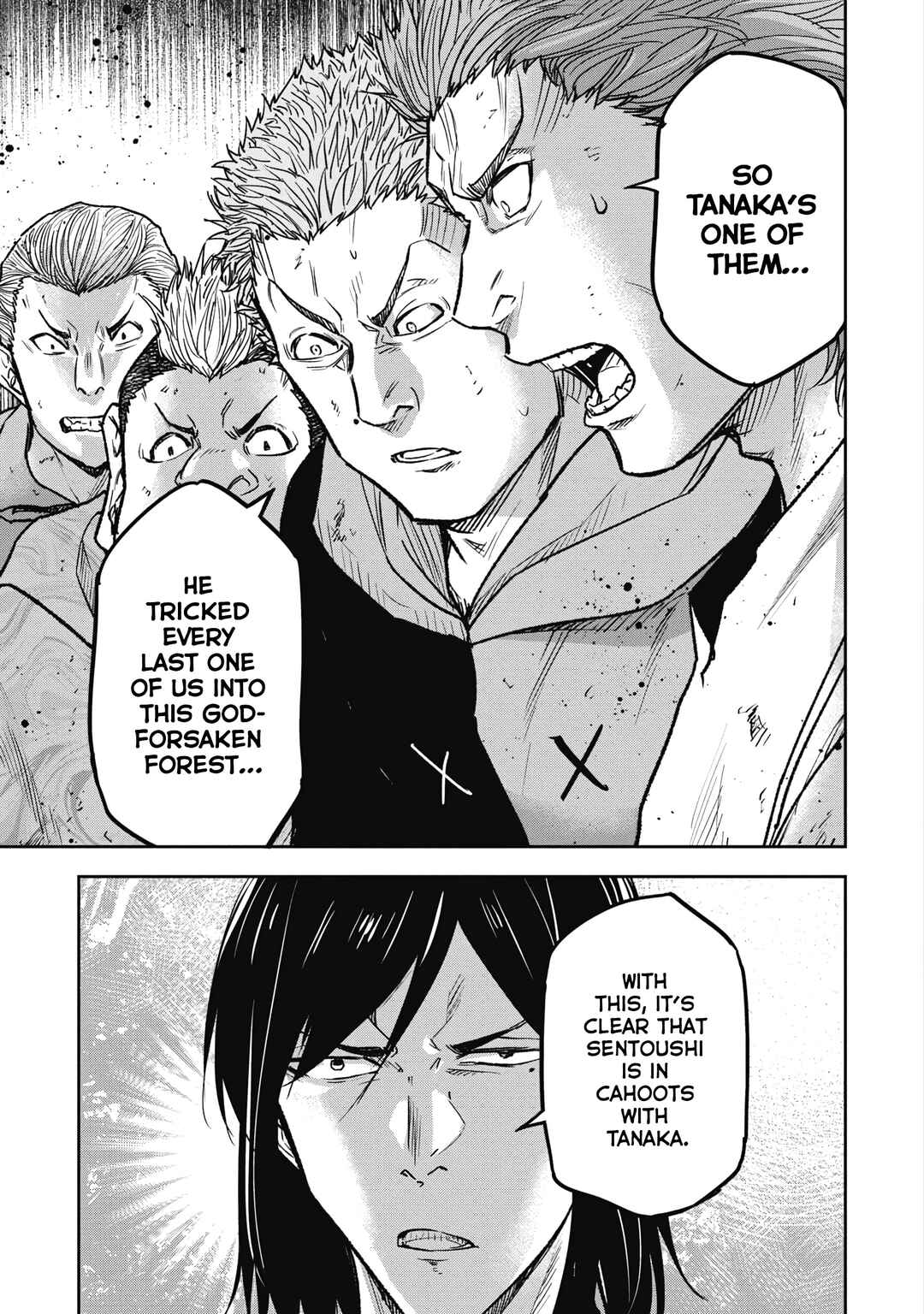 Page 5 Chapter 11 Jukai: Shounin Yokkyuu no Mori