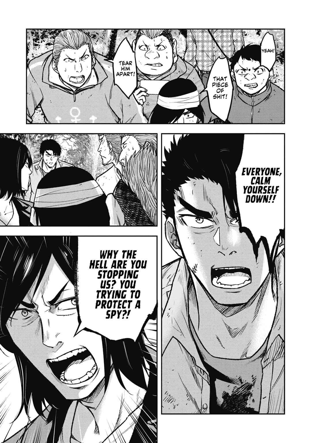 Page 7 Chapter 11 Jukai: Shounin Yokkyuu no Mori