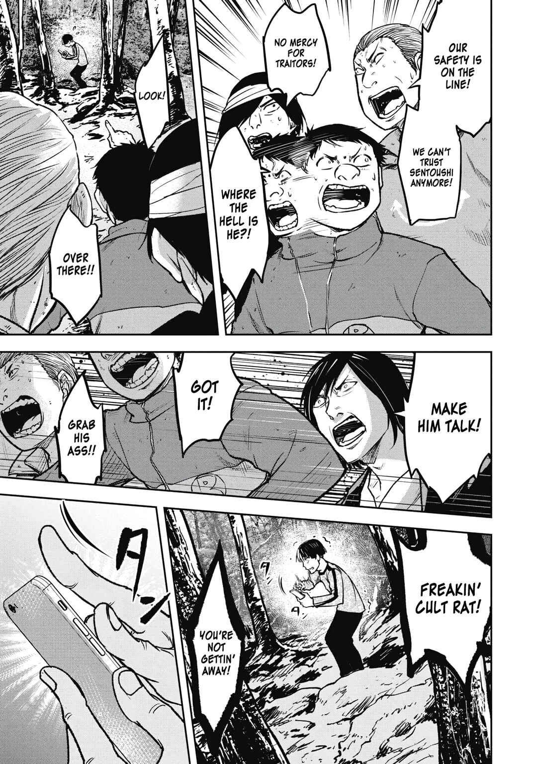 Page 9 Chapter 11 Jukai: Shounin Yokkyuu no Mori
