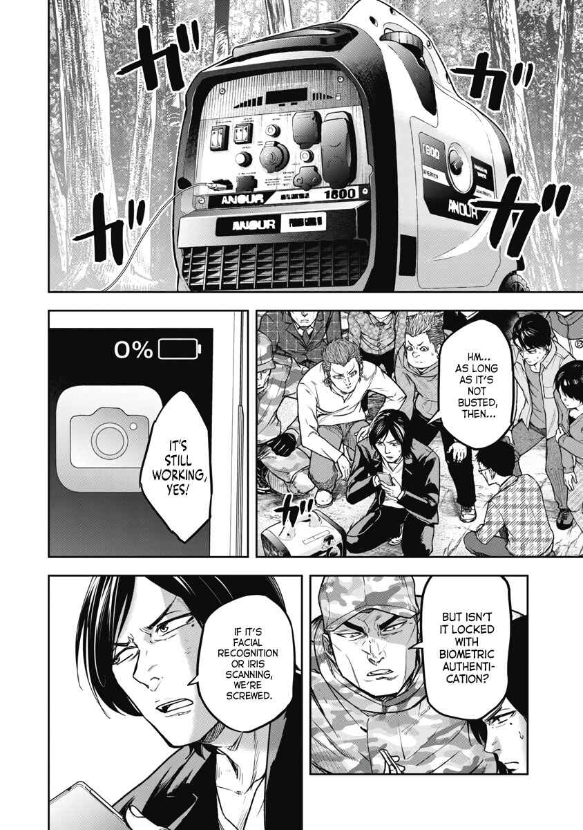 Page 10 Chapter 3 Jukai: Shounin Yokkyuu no Mori