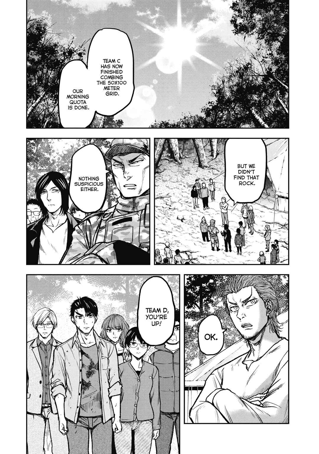Page 4 Chapter 6 Jukai: Shounin Yokkyuu no Mori