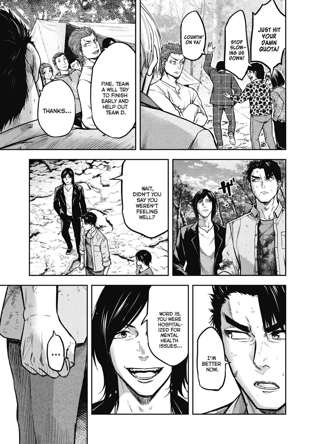 Page 7 Chapter 6 Jukai: Shounin Yokkyuu no Mori