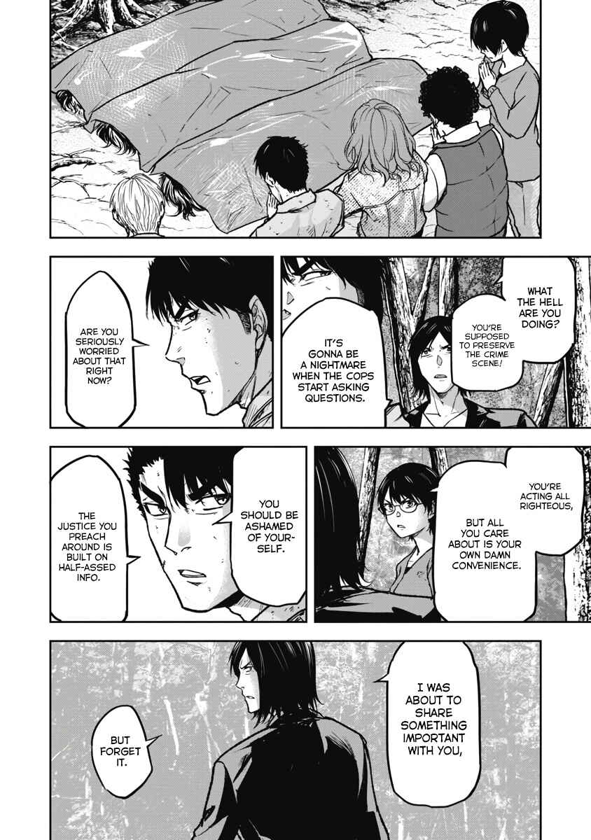 Page 14 Chapter 10 Jukai: Shounin Yokkyuu no Mori