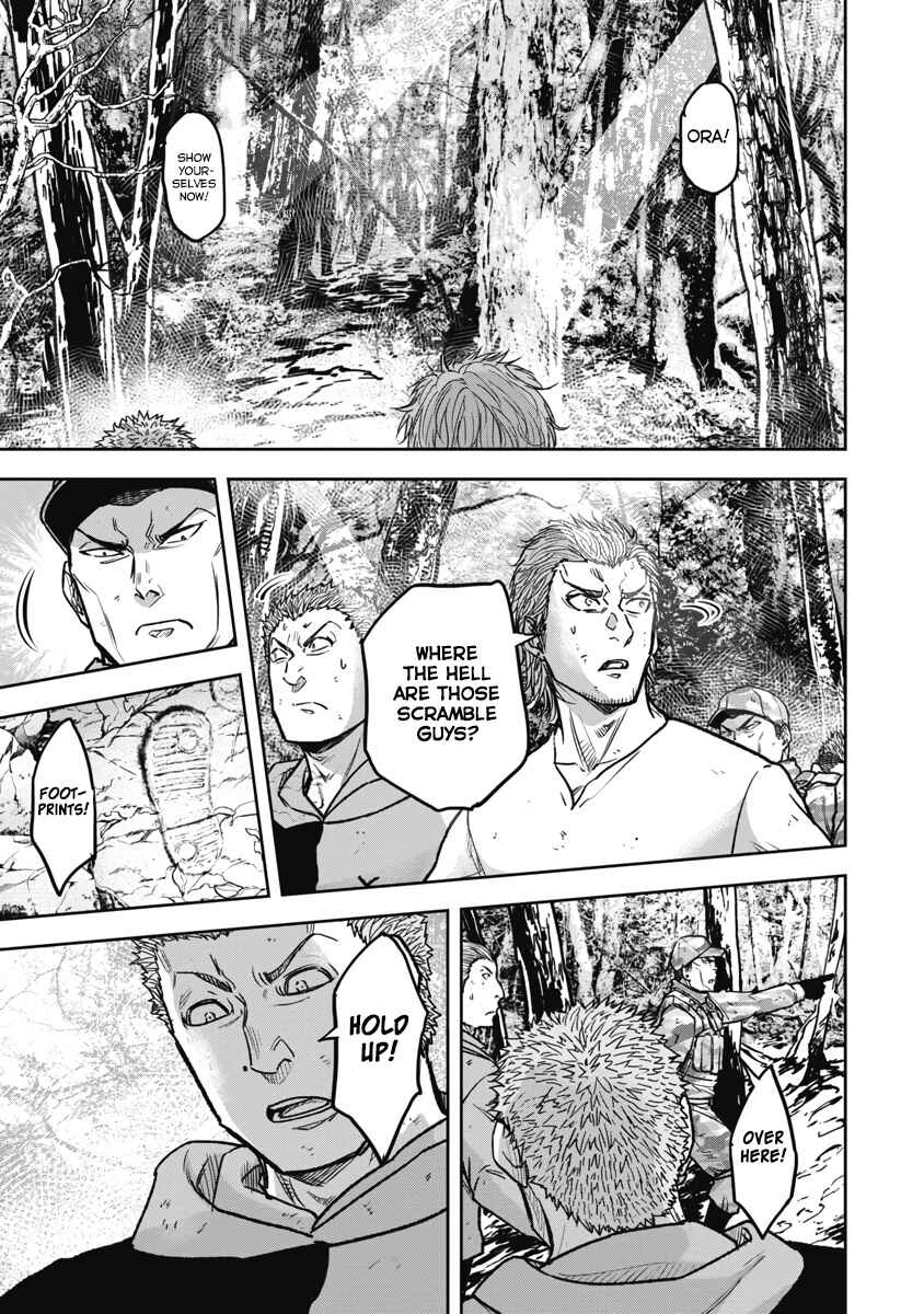 Page 15 Chapter 10 Jukai: Shounin Yokkyuu no Mori