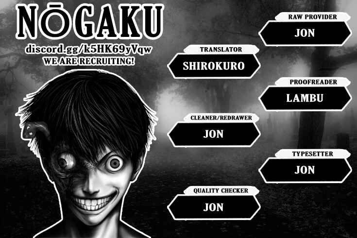 Page 21 Chapter 10 Jukai: Shounin Yokkyuu no Mori