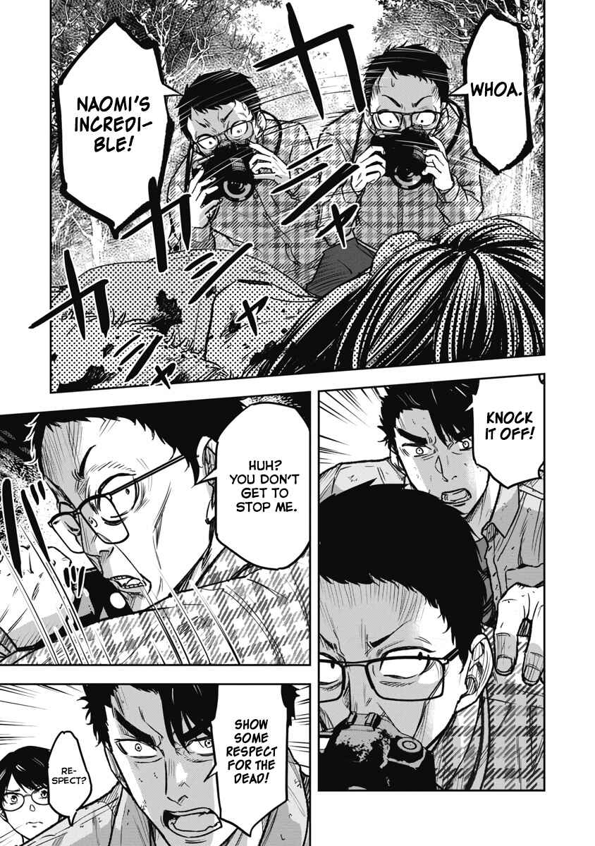 Page 7 Chapter 10 Jukai: Shounin Yokkyuu no Mori