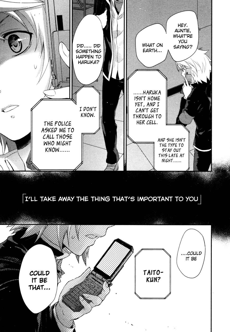 Page 24 Chapter 17 Itsuka Tenma no Kuro Usagi