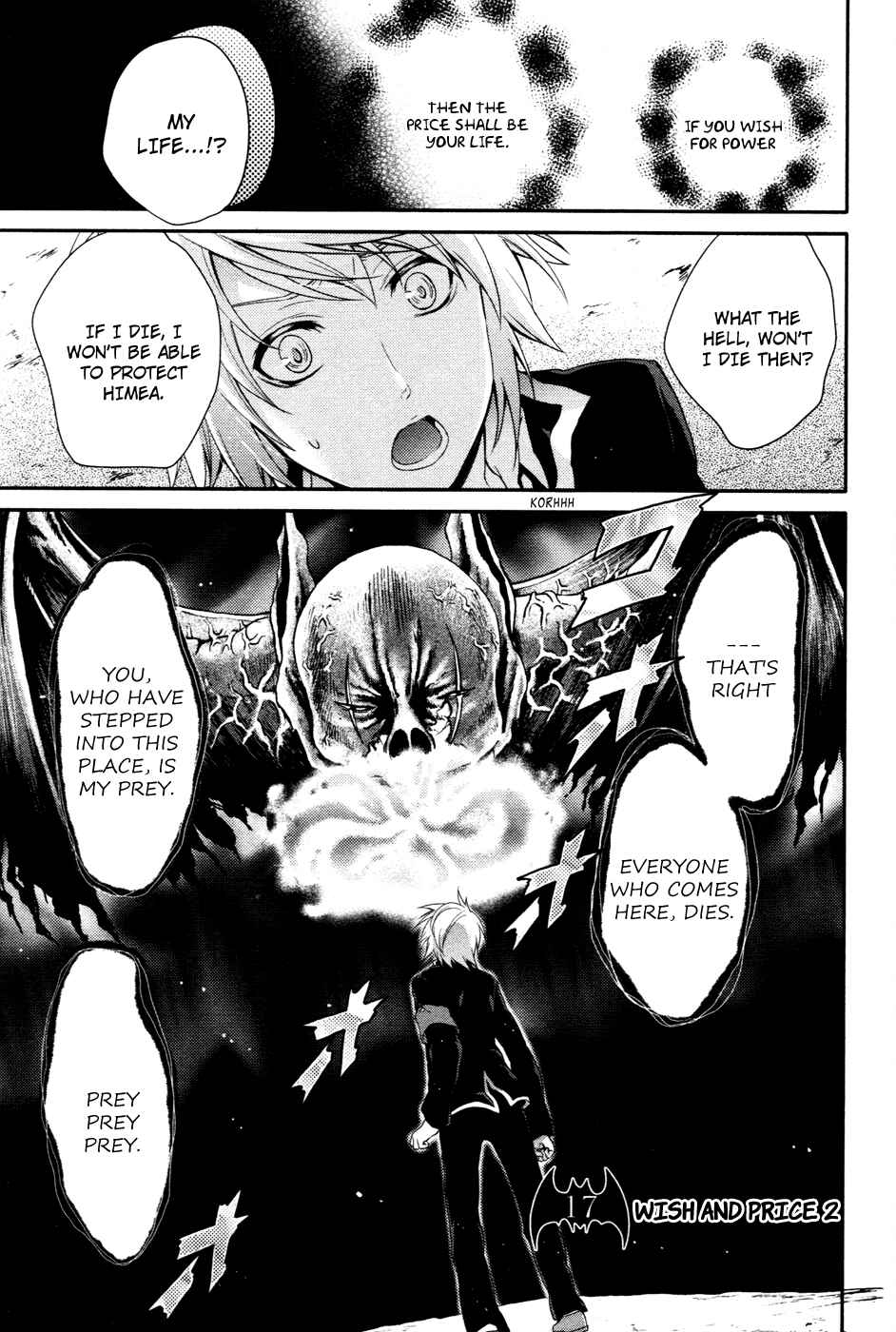 Page 3 Chapter 17 Itsuka Tenma no Kuro Usagi