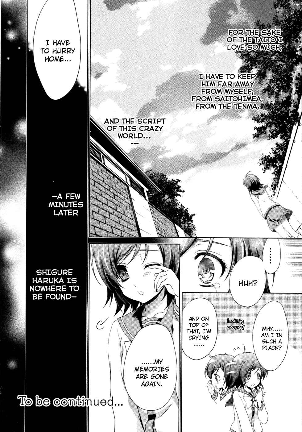 Page 31 Chapter 17 Itsuka Tenma no Kuro Usagi