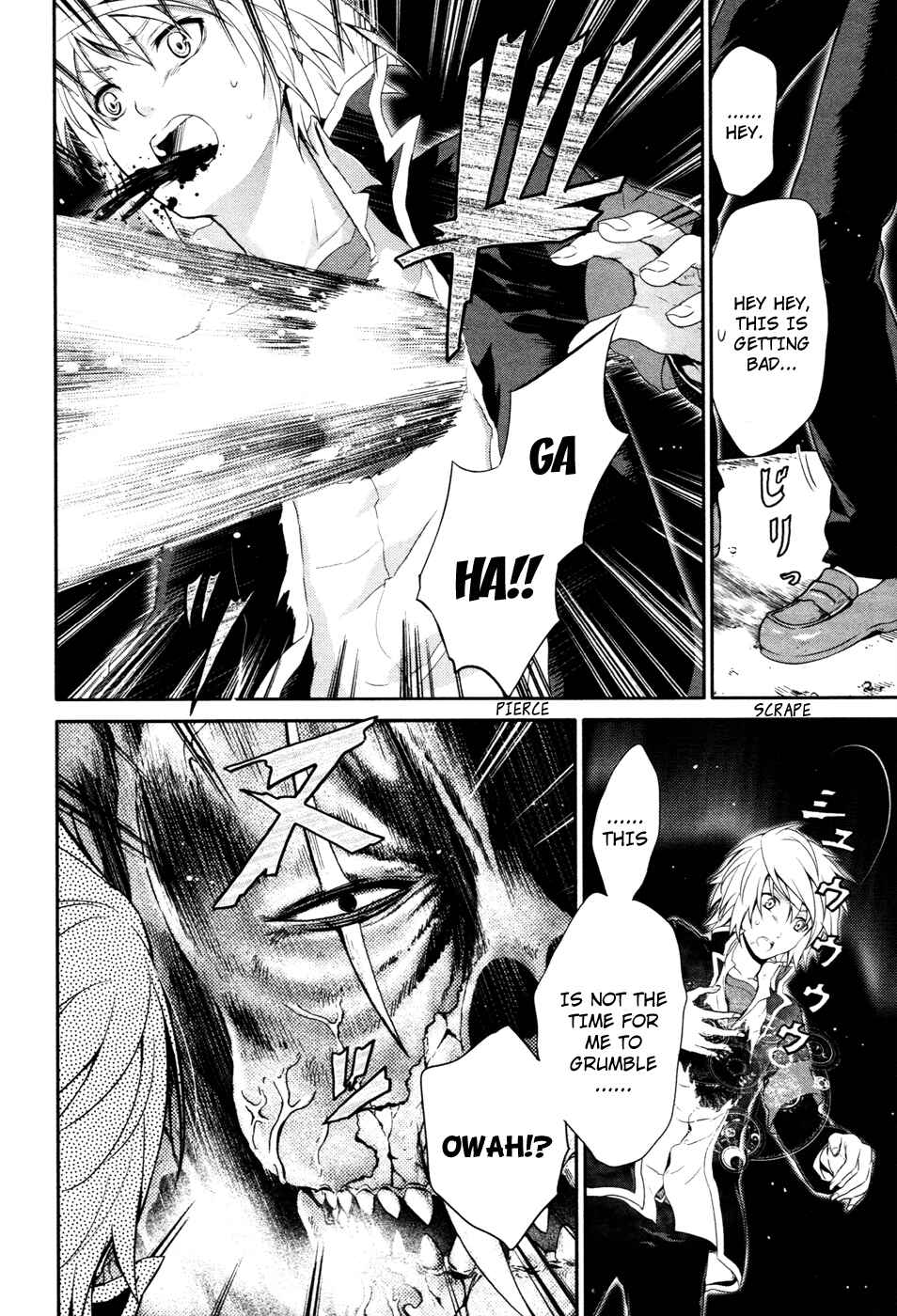 Page 4 Chapter 17 Itsuka Tenma no Kuro Usagi