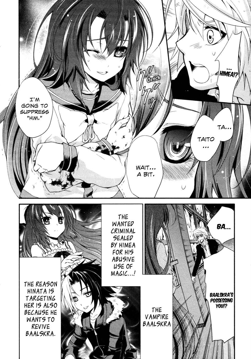 Page 11 Chapter 13 Itsuka Tenma no Kuro Usagi