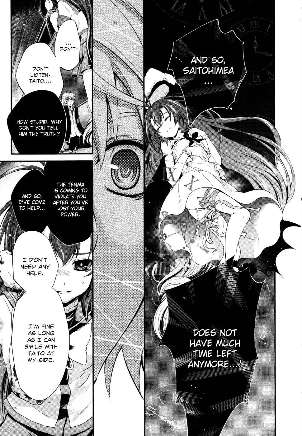 Page 16 Chapter 13 Itsuka Tenma no Kuro Usagi